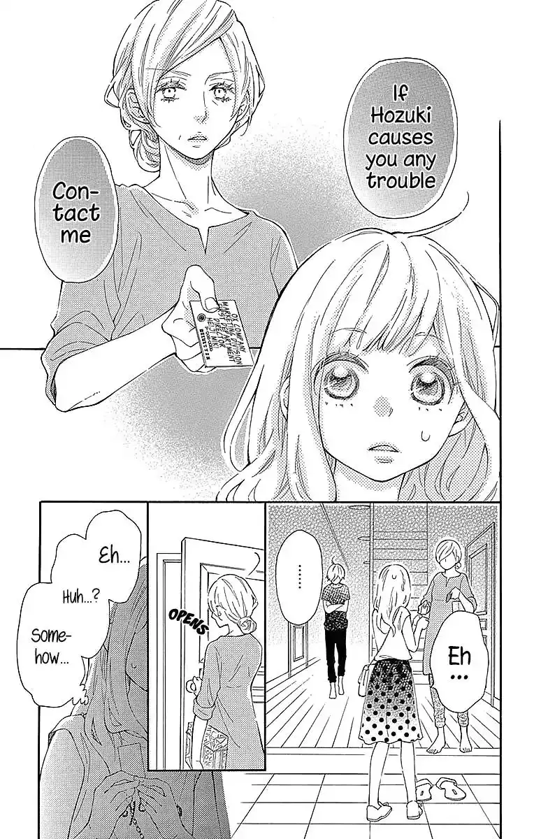 Koisuru Harinezumi Chapter 23 10